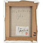 E7_B9_94_E7_94_B0_E5_BA_83_E6_AF_94_E5_8F_A4__E5_B0_91_E5_A5_B3__E8_A3_8F