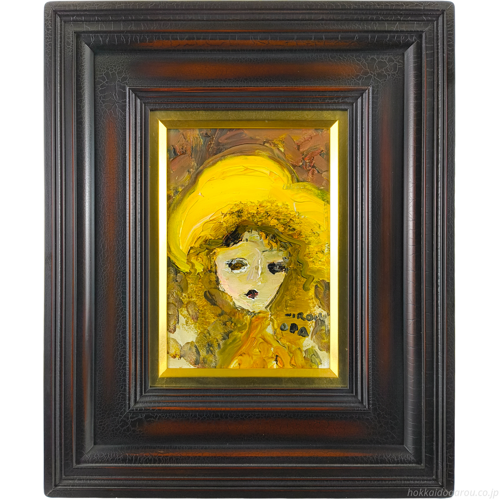 織田廣喜 『少女』 油彩画 - 北海道画廊