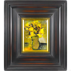 E7_B9_94_E7_94_B0_E5_BB_A3_E5_96_9C__E8_8A_B1__E9_A1_8D_E8_A1_A8