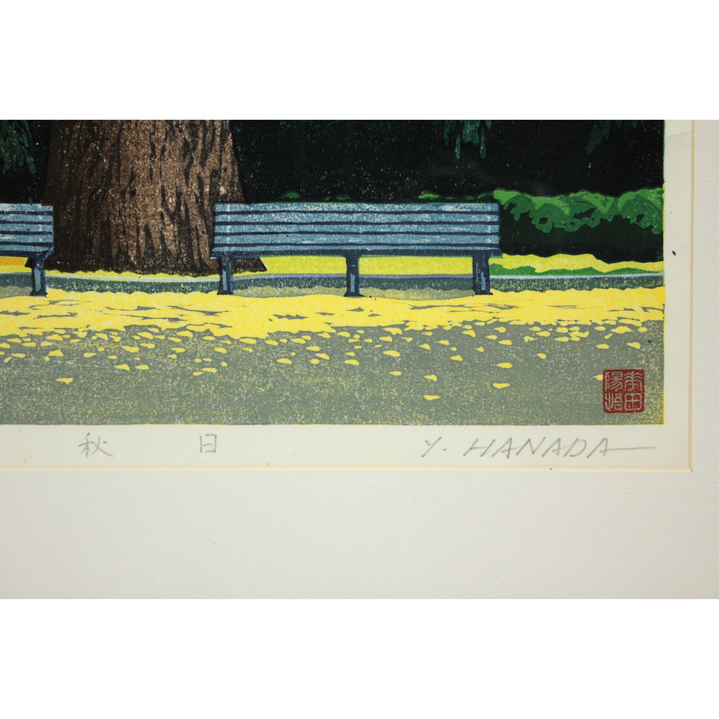 E8_8A_B1_E7_94_B0_E9_99_BD_E6_82_9F__E7_A7_8B_E6_97_A5__E3_82_B5_E3_82_A4_E3_83_B3