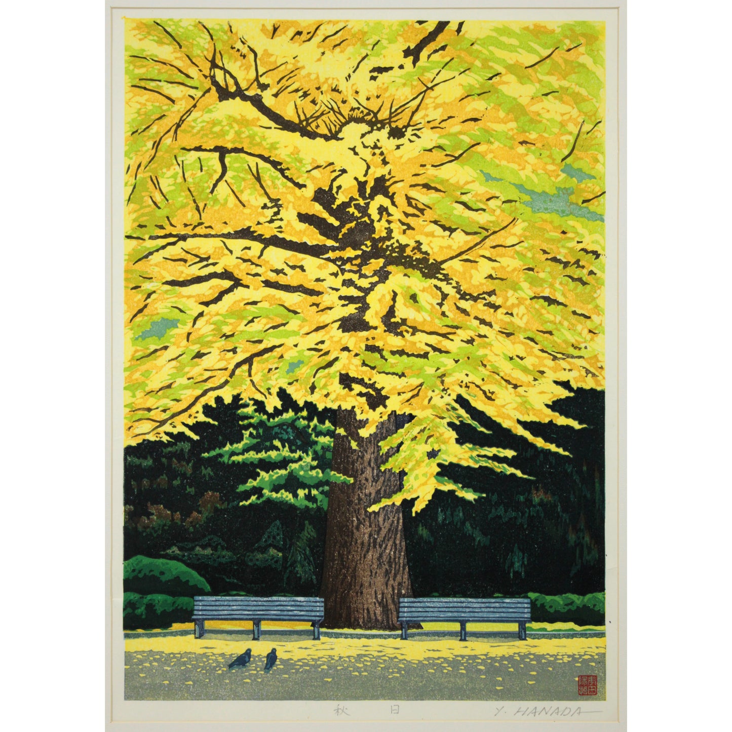 E8_8A_B1_E7_94_B0_E9_99_BD_E6_82_9F__E7_A7_8B_E6_97_A5__E8_A1_A8