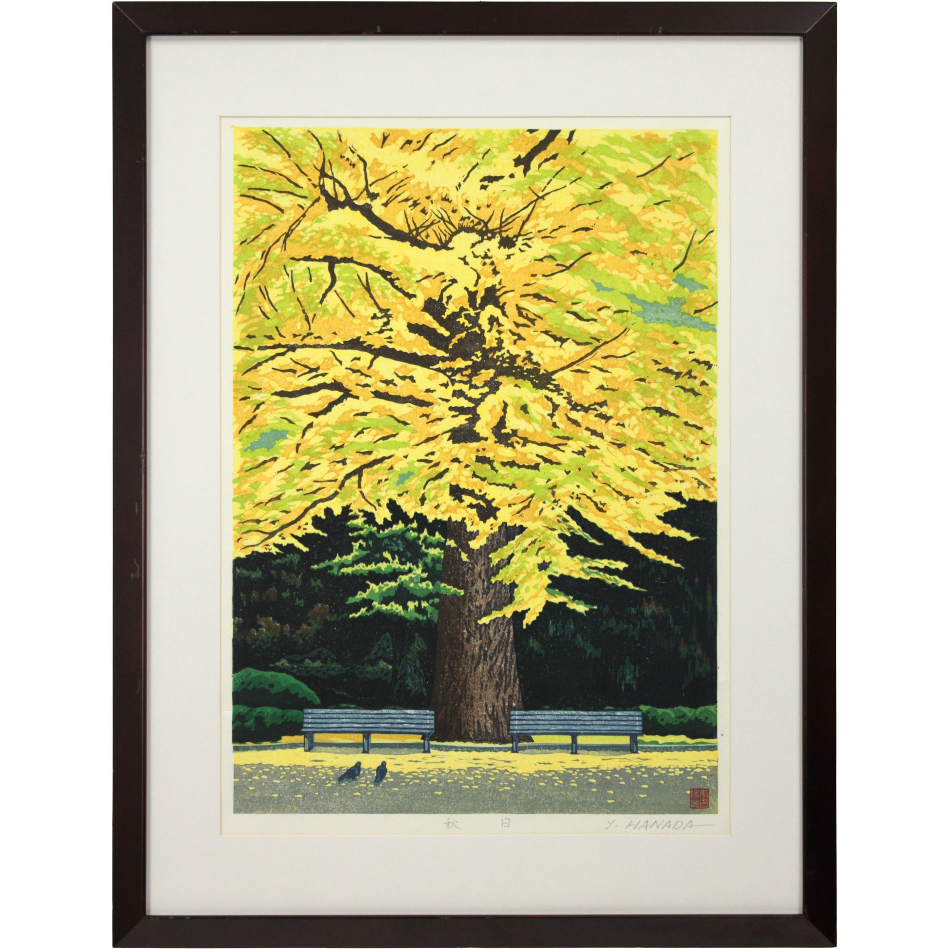 E8_8A_B1_E7_94_B0_E9_99_BD_E6_82_9F__E7_A7_8B_E6_97_A5__E9_A1_8D_E8_A1_A8