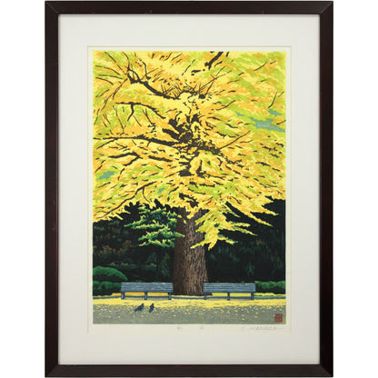 E8_8A_B1_E7_94_B0_E9_99_BD_E6_82_9F__E7_A7_8B_E6_97_A5__E9_A1_8D_E8_A1_A8