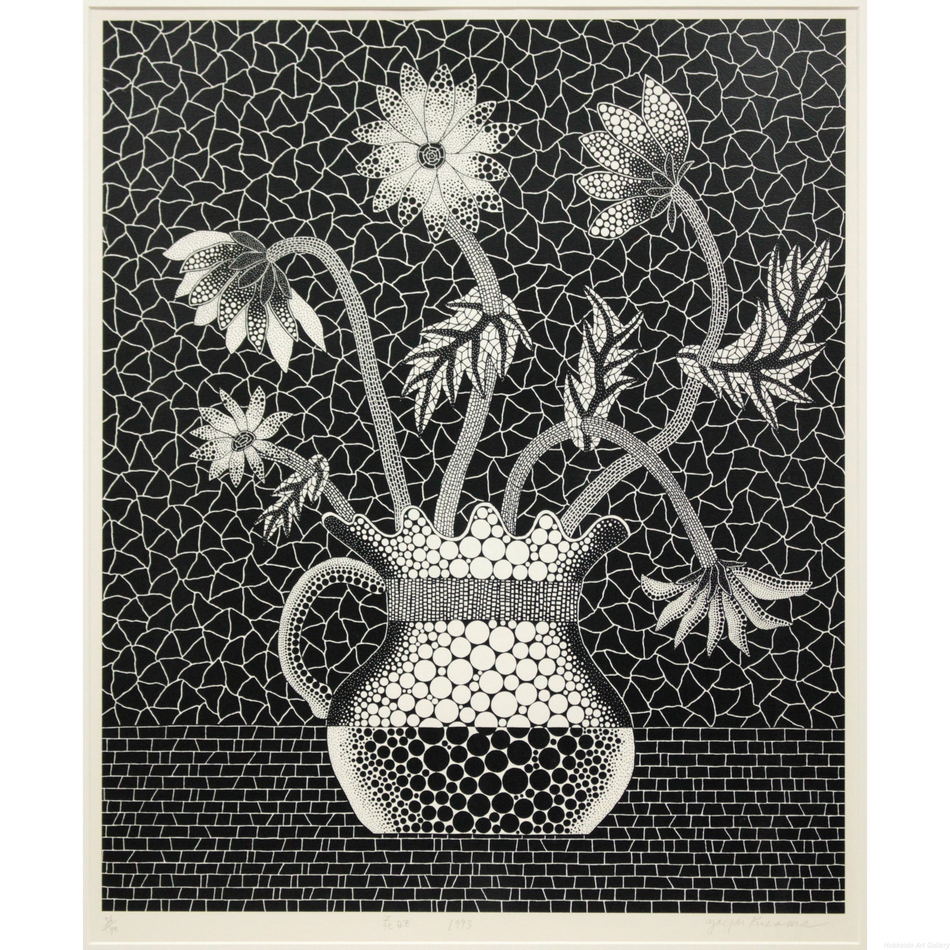 E8_8D_89_E9_96_93_E5_BD_8C_E7_94_9F__E8_8A_B1QE__E8_A1_A8