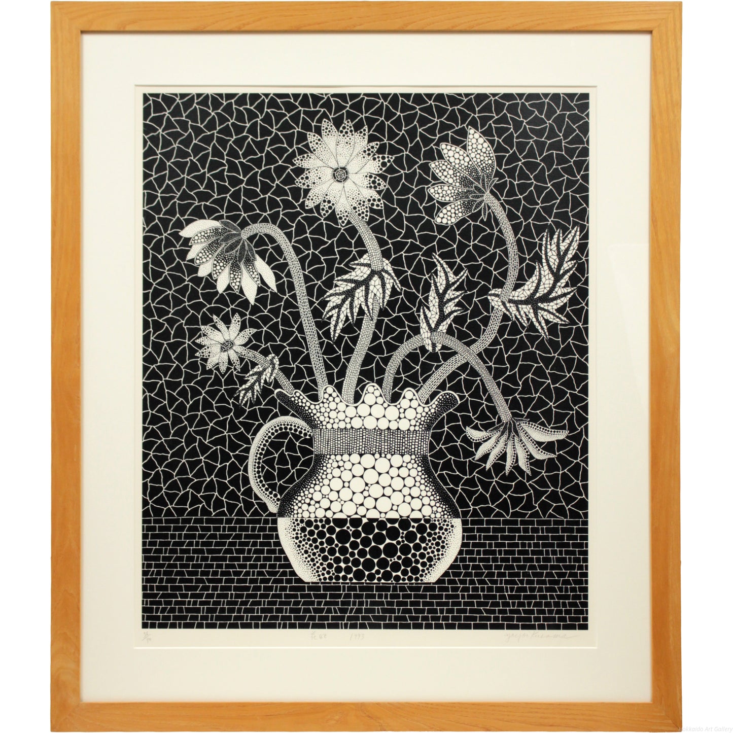 E8_8D_89_E9_96_93_E5_BD_8C_E7_94_9F__E8_8A_B1QE__E9_A1_8D_E8_A1_A8