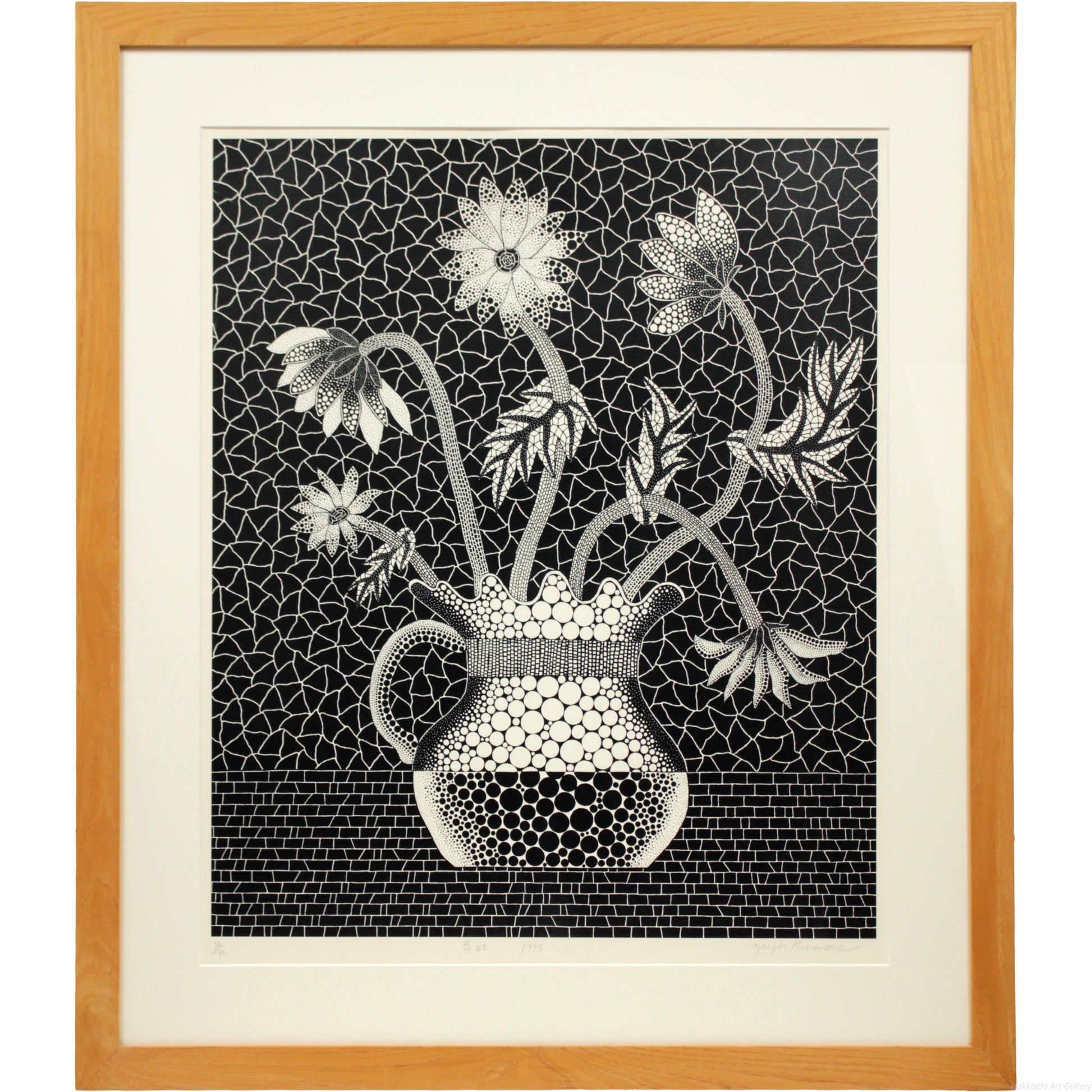 E8_8D_89_E9_96_93_E5_BD_8C_E7_94_9F__E8_8A_B1QE__E9_A1_8D_E8_A1_A8