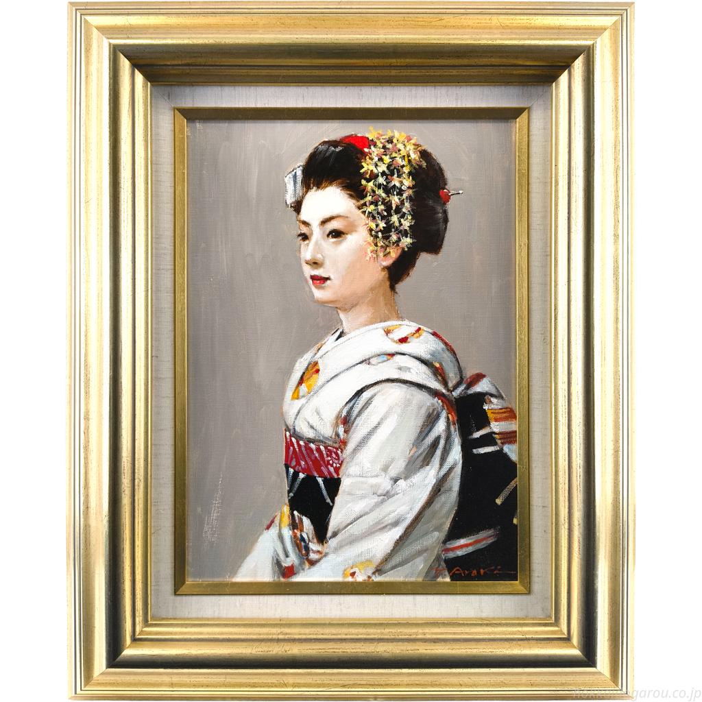荒木義太郎 『舞妓（豆福）』 油彩画 - 北海道画廊