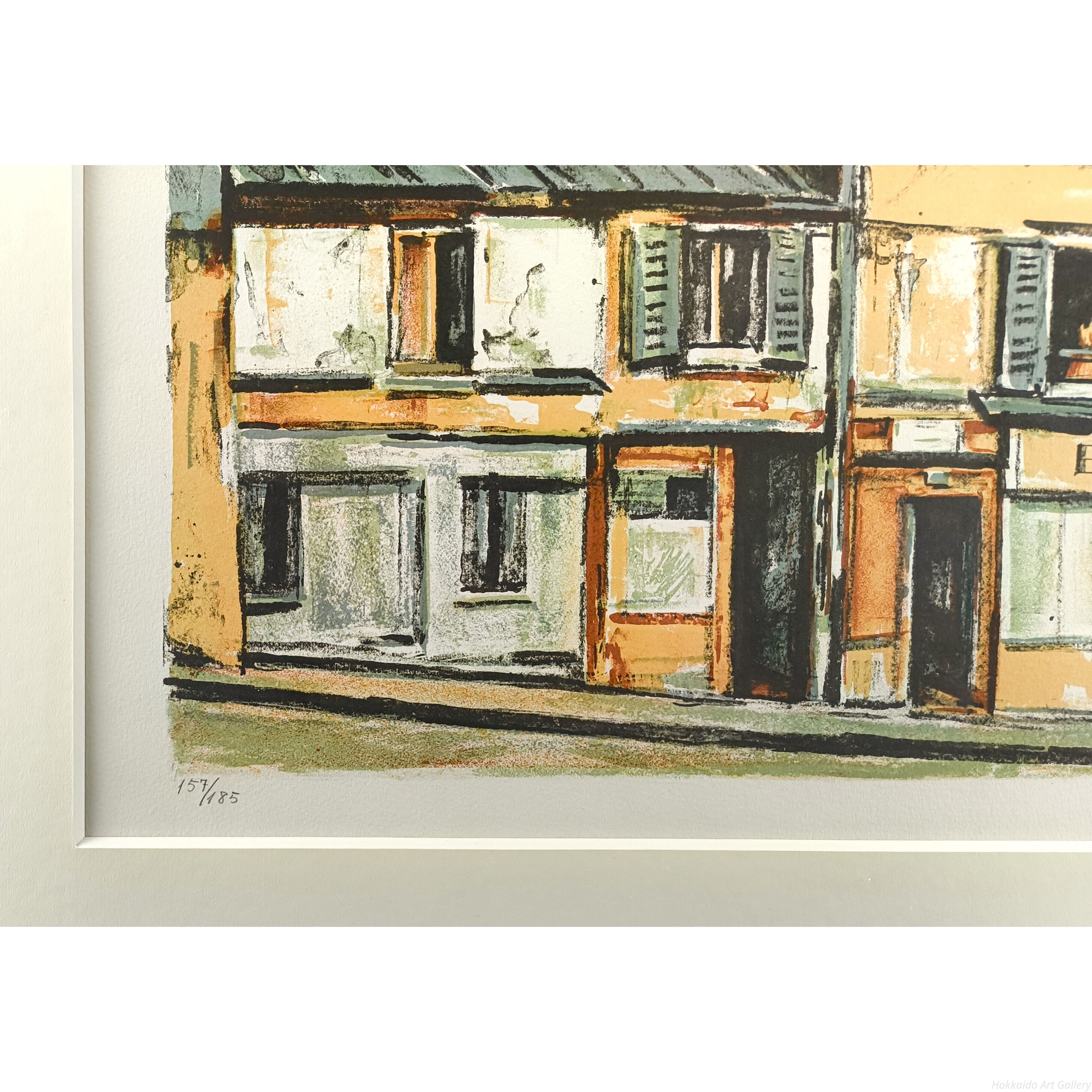 荻須高徳 『パリの魂より・食品店』 リトグラフ - 北海道画廊