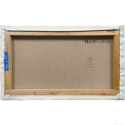 E8_8F_85_E9_87_8E_E7_91_A0_E8_A1_A3__E9_99_BD_E3_82_92_E5_BE_85_E3_81_A4__E8_A3_8F