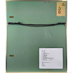 E8_8F_8A_E5_B7_9D_E5_A4_9A_E8_B3_80__E8_98_AD__E9_A1_8D_E8_A3_8F