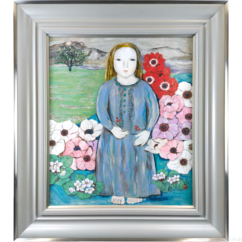 菊川三織子、【白い花】、希少な額装用画集より、新品額装付、状態良好 菊川三織子、【白い花】、希少な額装用画集より、新品額装付、状態良好