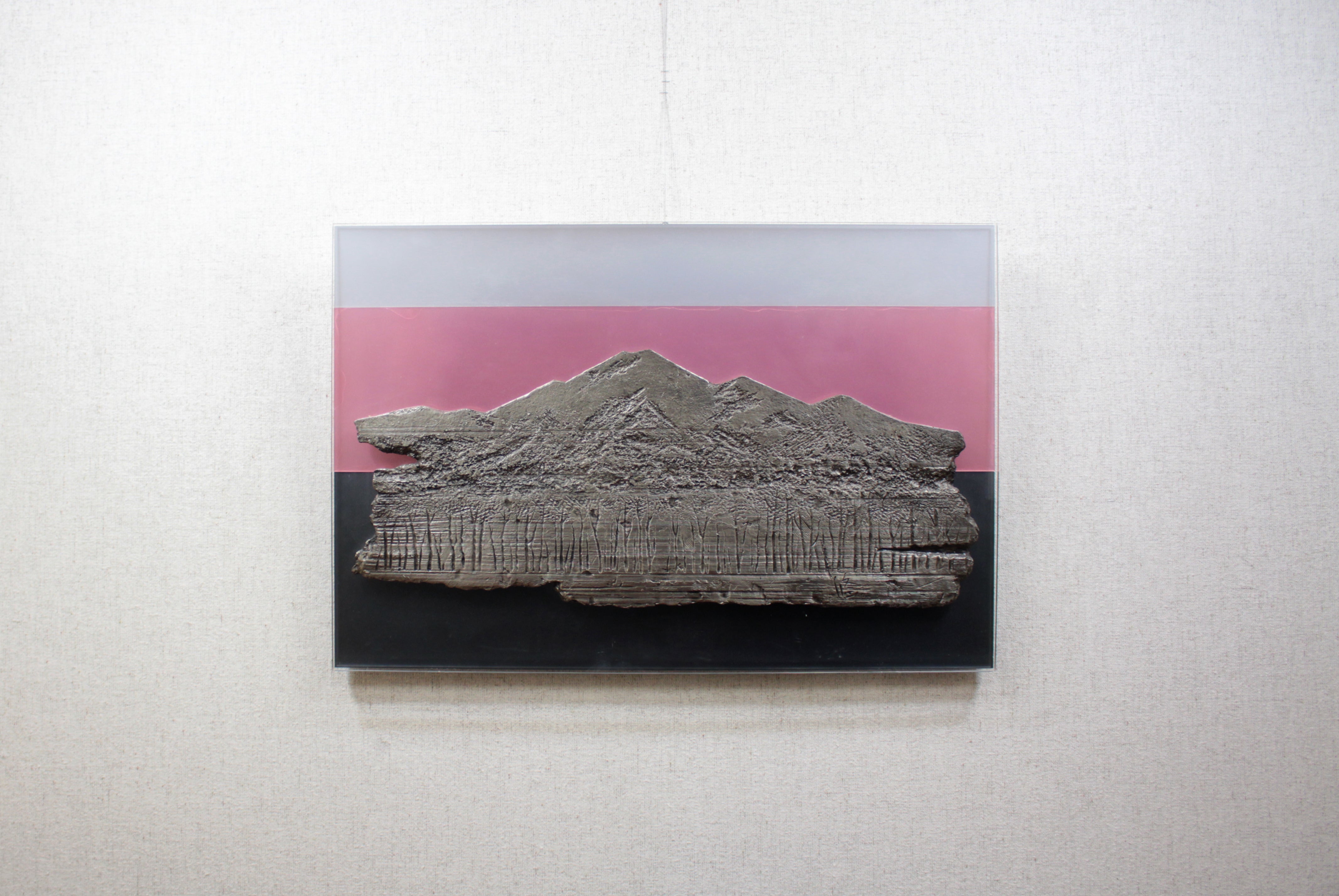 蓮田修吾郎 『大雪山』 金属造形 - 北海道画廊