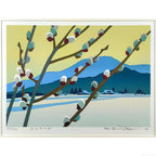 E8_97_A4_E5_80_89_E8_8B_B1_E5_B9_B8__E3_83_8D_E3_82_B3_E3_83_A4_E3_83_8A_E3_82_AE__E8_A1_A8