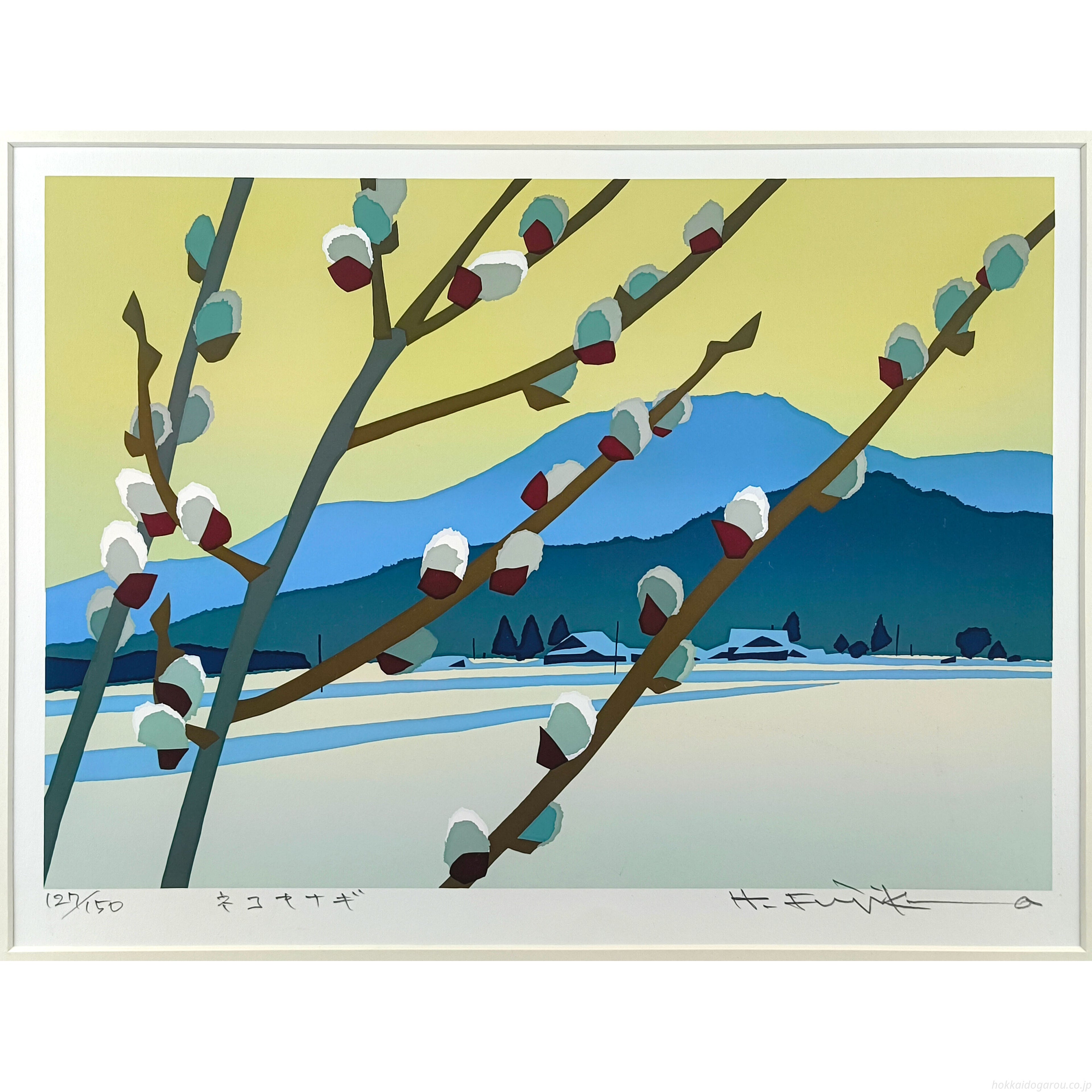 E8_97_A4_E5_80_89_E8_8B_B1_E5_B9_B8__E3_83_8D_E3_82_B3_E3_83_A4_E3_83_8A_E3_82_AE__E8_A1_A8