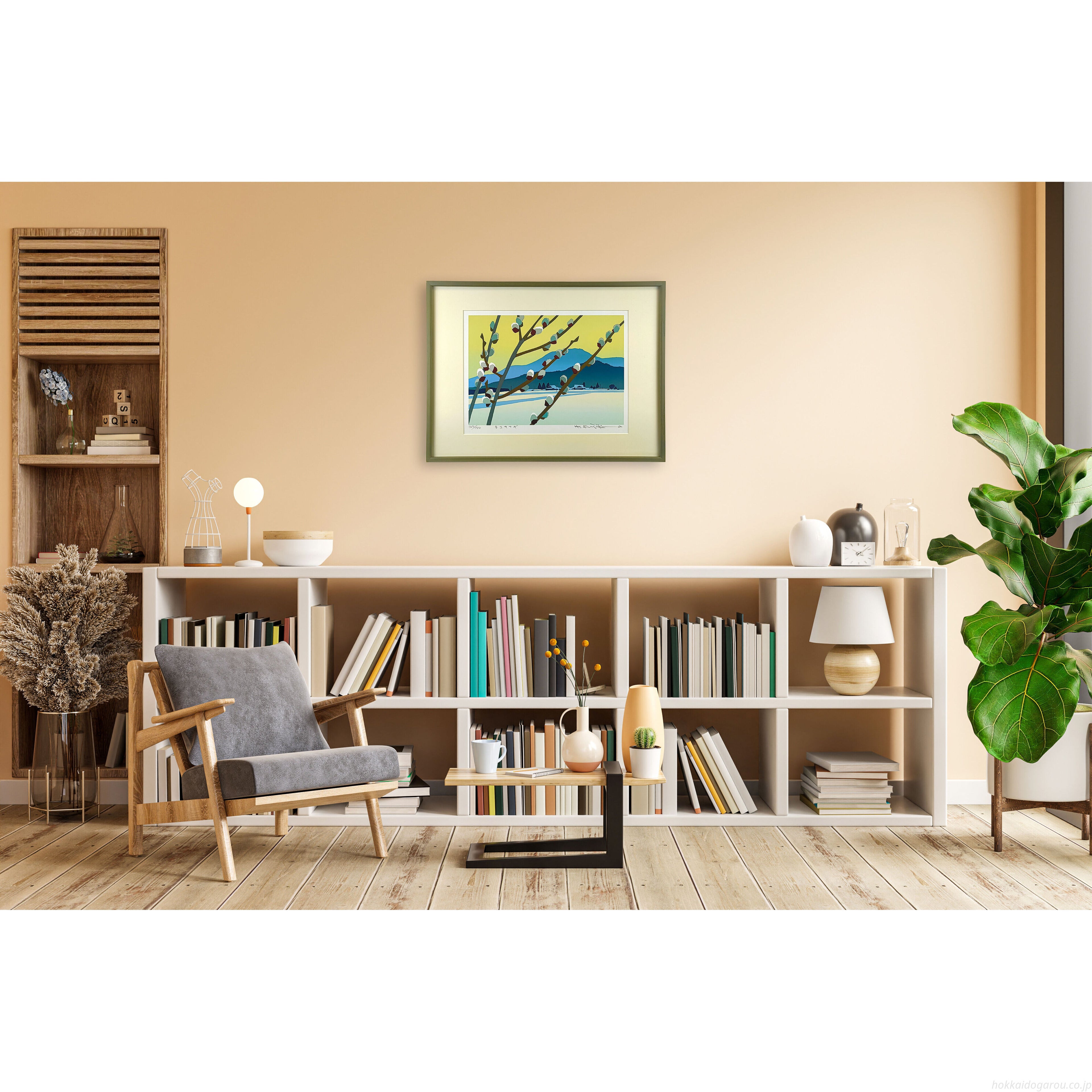 E8_97_A4_E5_80_89_E8_8B_B1_E5_B9_B8__E3_83_8D_E3_82_B3_E3_83_A4_E3_83_8A_E3_82_AE__E9_81_A0_E6_99_AF2