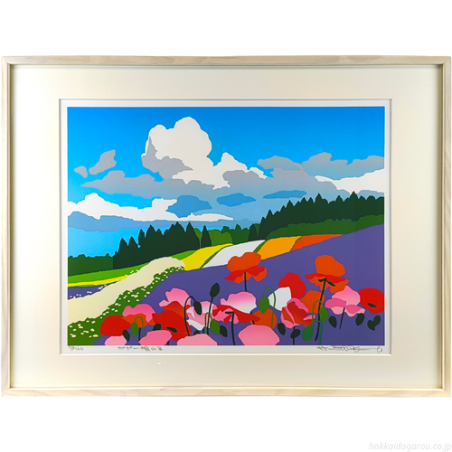 藤倉英幸 『ポピー揺れる』 シルクスクリーン - 北海道画廊
