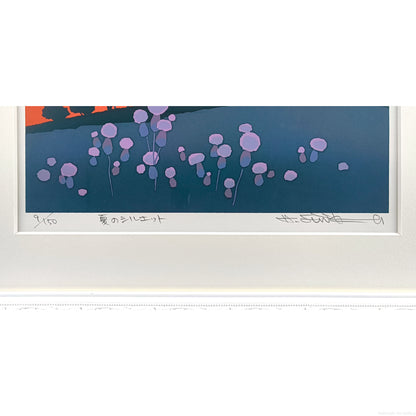 E8_97_A4_E5_80_89_E8_8B_B1_E5_B9_B8__E5_A4_8F_E3_81_AE_E3_82_B7_E3_83_AB_E3_82_A8_E3_83_83_E3_83_88__E3_82_B5_E3_82_A4_E3_83_B3