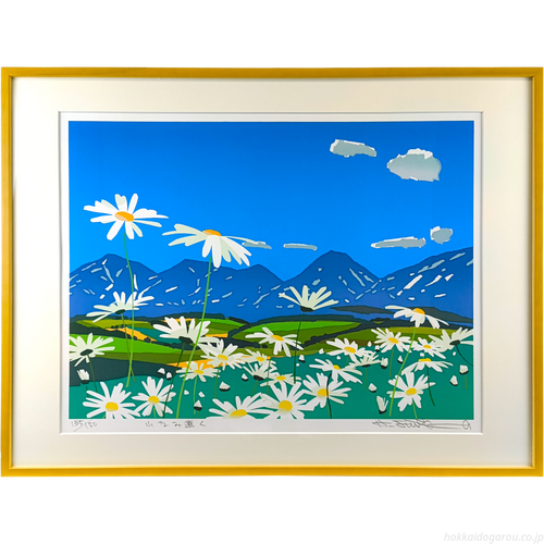 藤倉英幸 『山なみ遠く』 シルクスクリーン - 北海道画廊