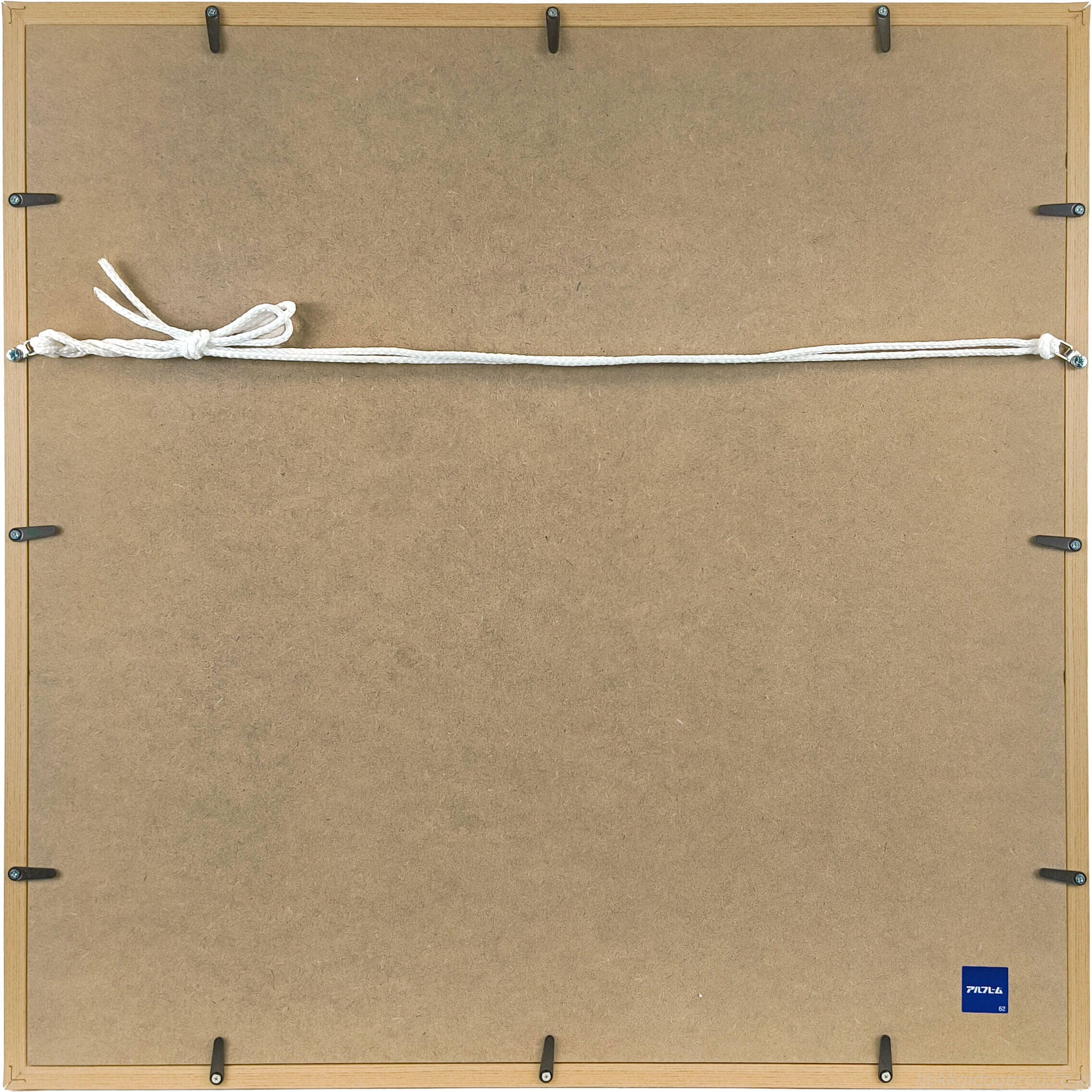 藤倉英幸 「牧歌」 シルクスクリーン 版画 絵画 藤倉英幸 『牧歌』 シルクスクリーン - 北海道画廊