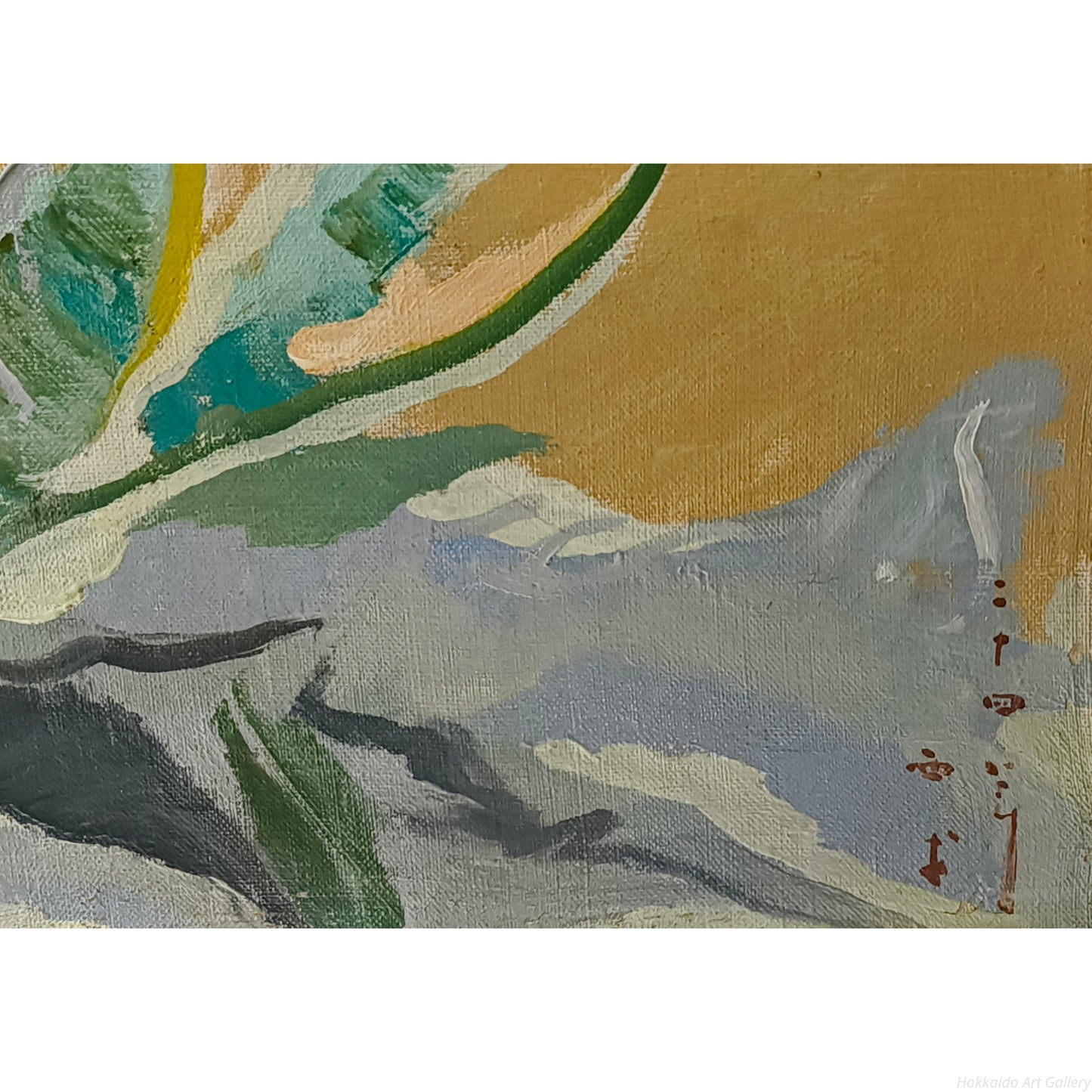 E8_A5_BF_E6_9D_91_E8_A8_88_E9_9B_84__E3_81_91_E3_81_97__E3_82_B5_E3_82_A4_E3_83_B3