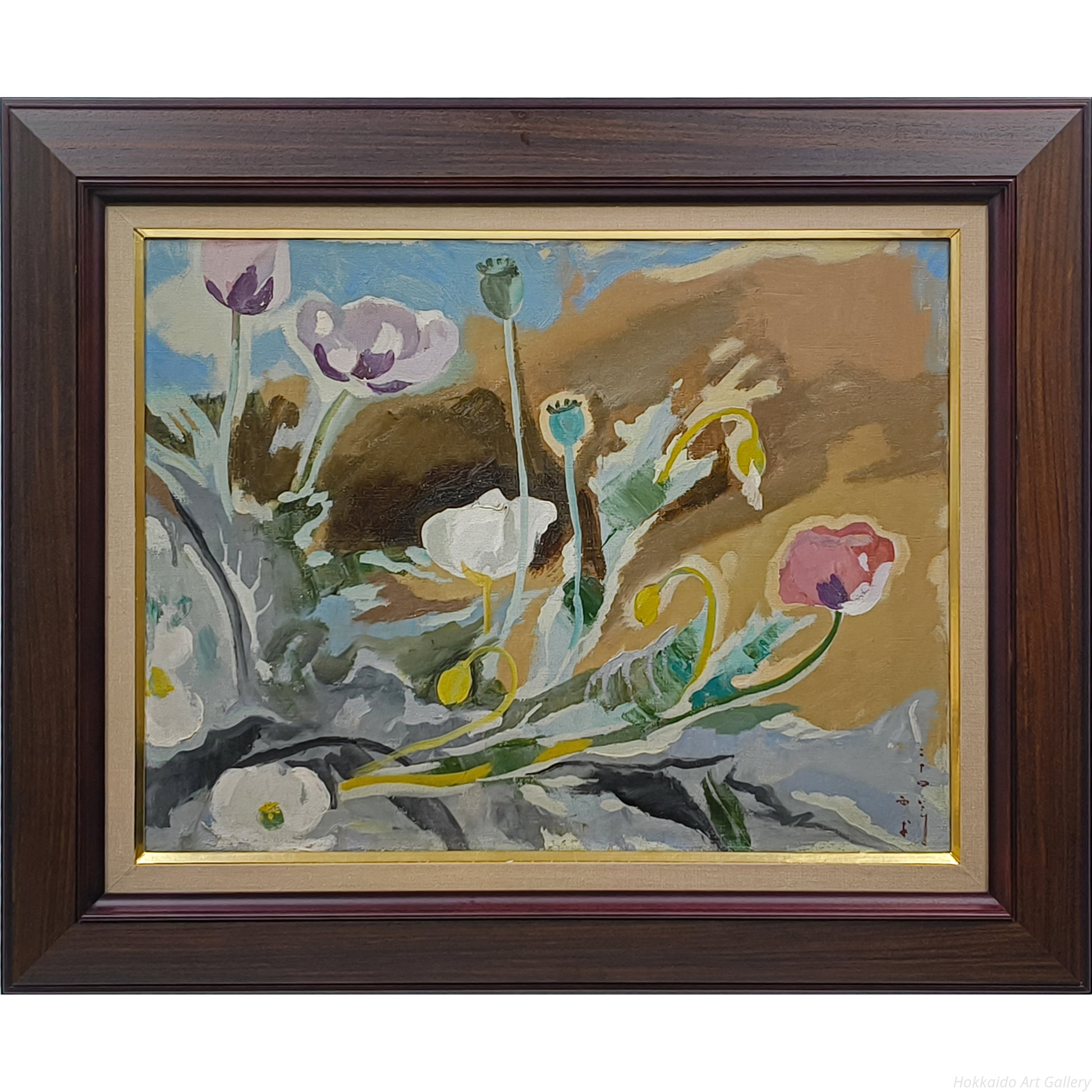 E8_A5_BF_E6_9D_91_E8_A8_88_E9_9B_84__E3_81_91_E3_81_97__E9_A1_8D_E8_A1_A8