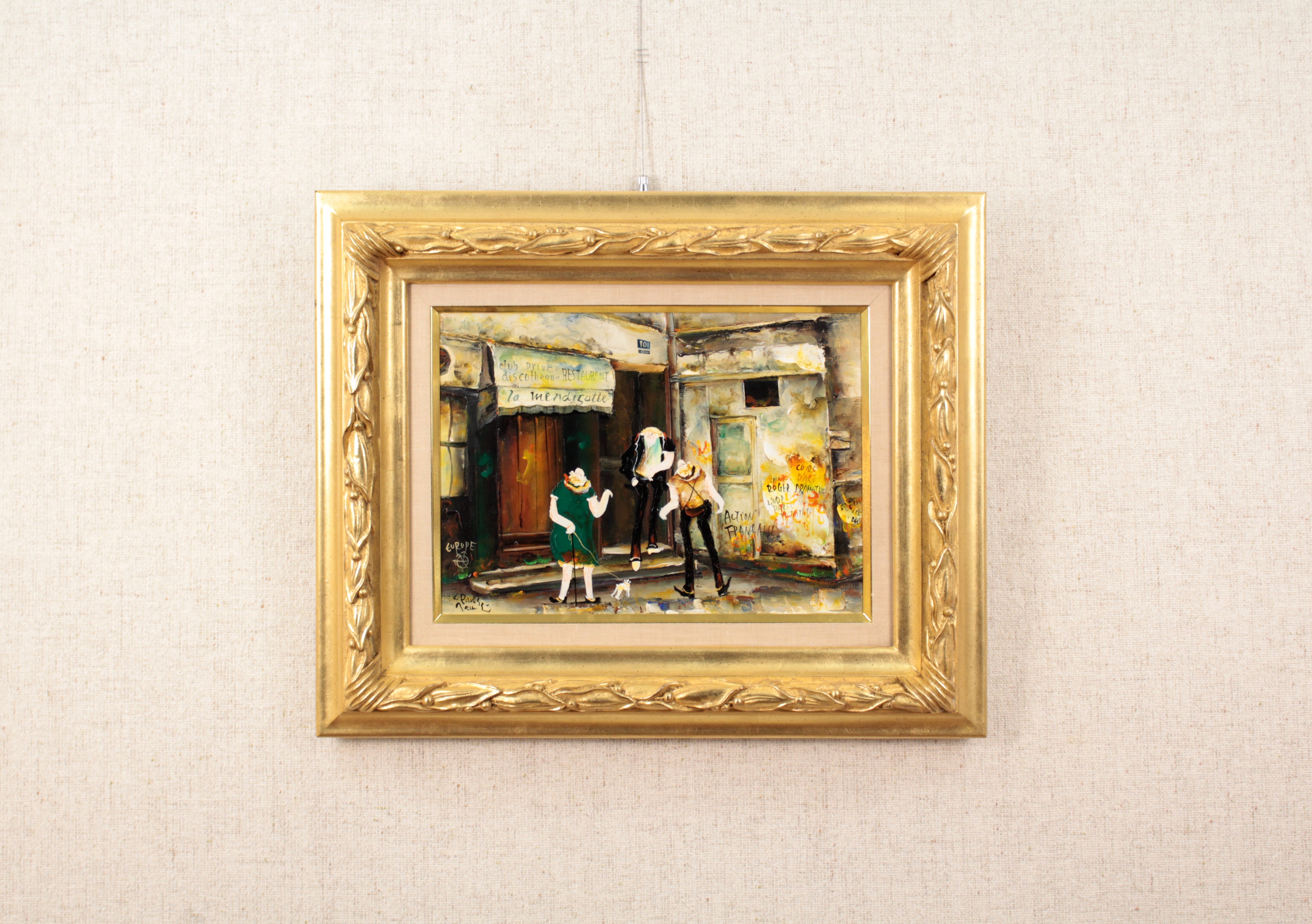 谷本ためひろ 『パリ下町好日』 油彩画 - 北海道画廊