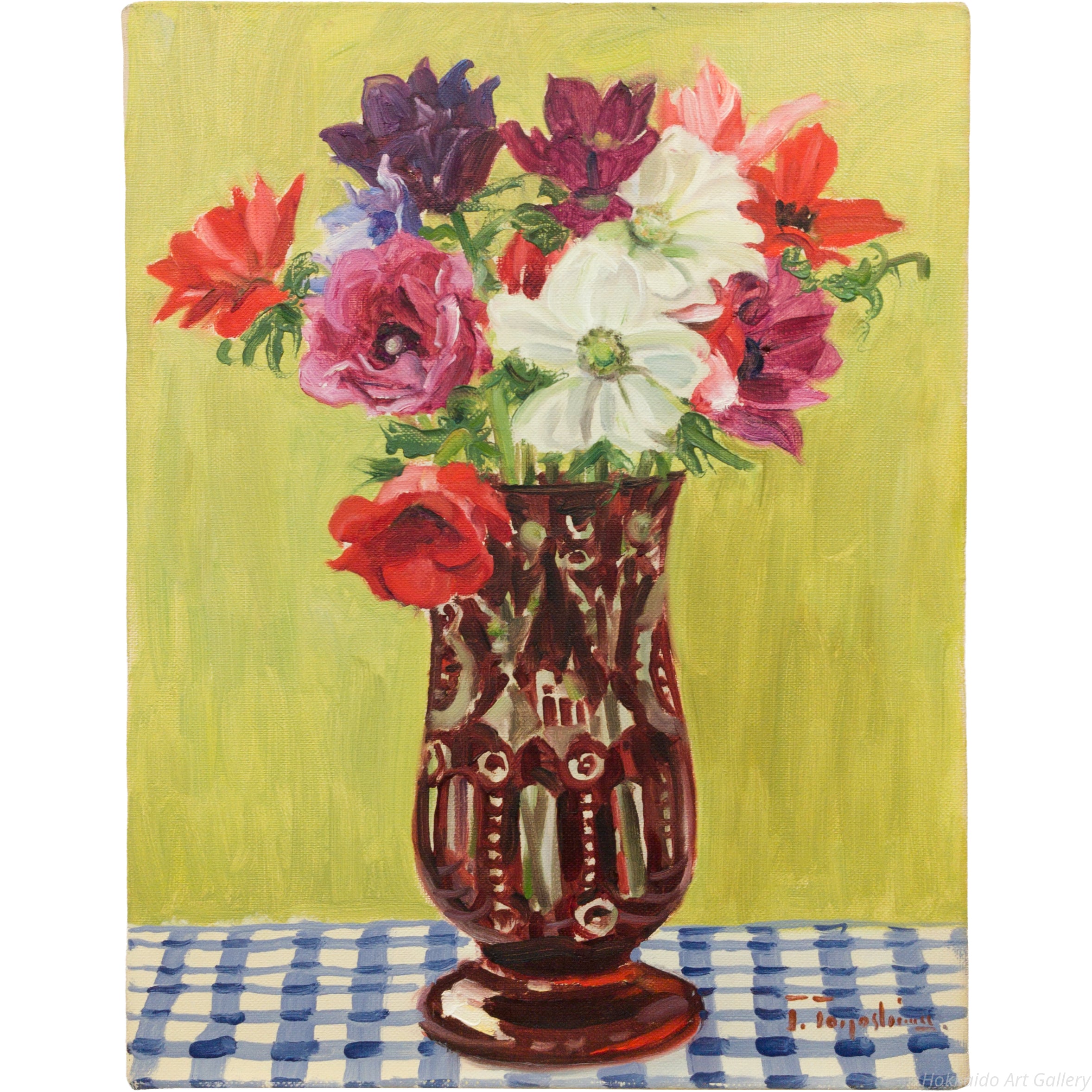 豊島輝彦 『花』 油彩画 - 北海道画廊