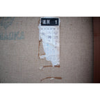 E8_B1_8A_E7_94_B0_E6_BA_80__E6_9E_B6_E7_B7_9A_E3_81_AE_E3_81_82_E3_82_8B_E9_A2_A8_E6_99_AF__E8_A3_8F_E3_82_B7_E3_83_BC_E3_83_AB