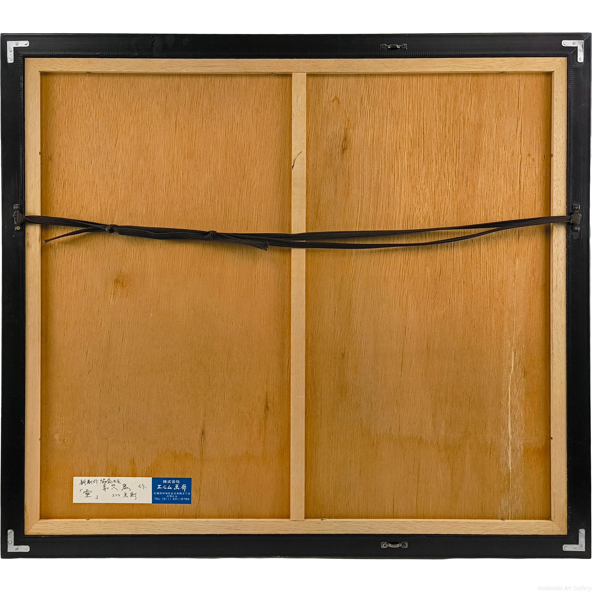 E8_B5_A4_E7_A9_B4_E5_AE_8F__E5_A3_B7__E9_A1_8D_E8_A3_8F