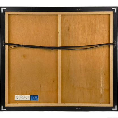 E8_B5_A4_E7_A9_B4_E5_AE_8F__E5_A3_B7__E9_A1_8D_E8_A3_8F