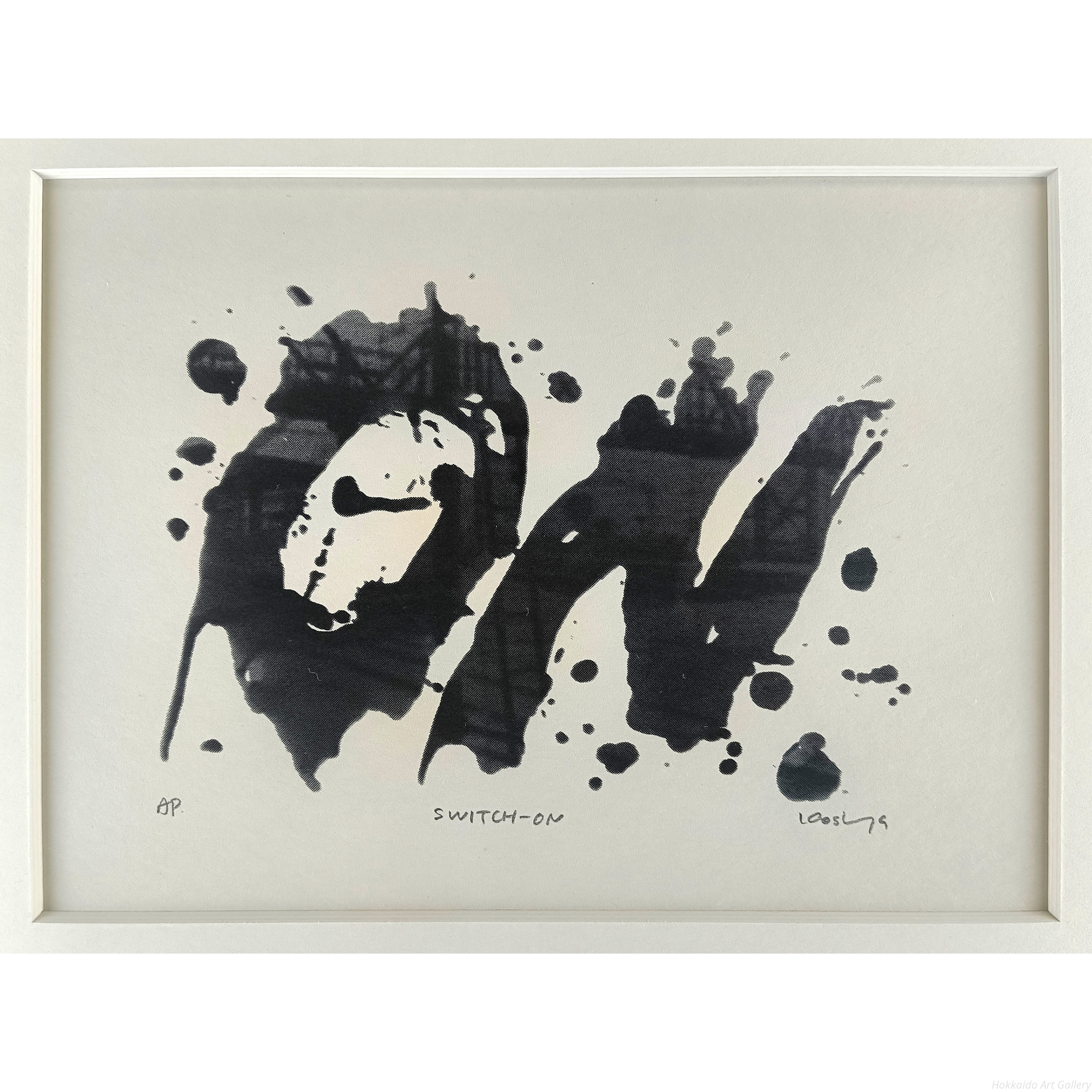 越谷賢一 『SWITCH-ON』 シルクスクリーン - 北海道画廊