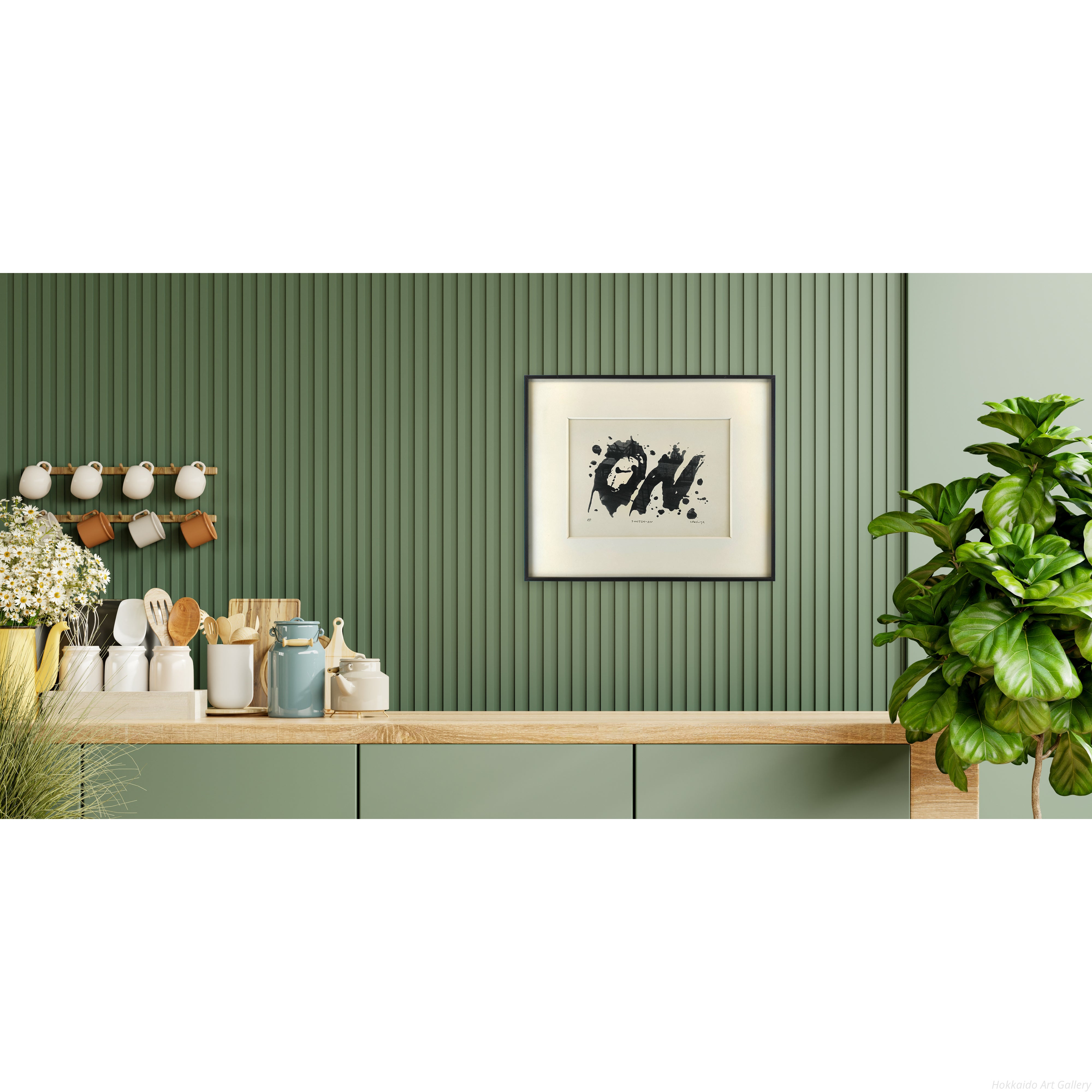 越谷賢一 『SWITCH-ON』 シルクスクリーン - 北海道画廊