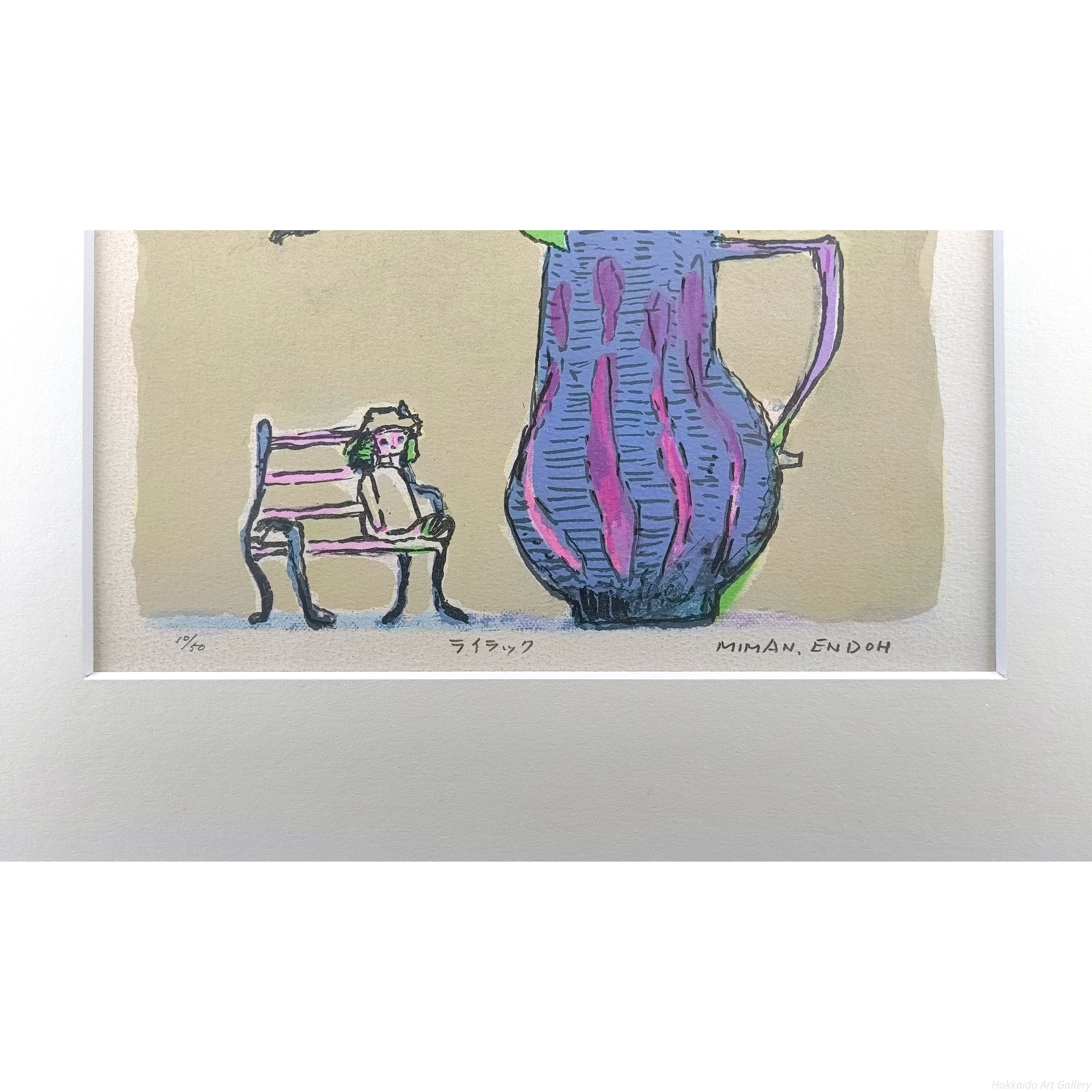 E9_81_A0_E8_97_A4_E3_83_9F_E3_83_9E_E3_83_B3__E3_83_A9_E3_82_A4_E3_83_A9_E3_83_83_E3_82_AF__E3_82_B5_E3_82_A4_E3_83_B3