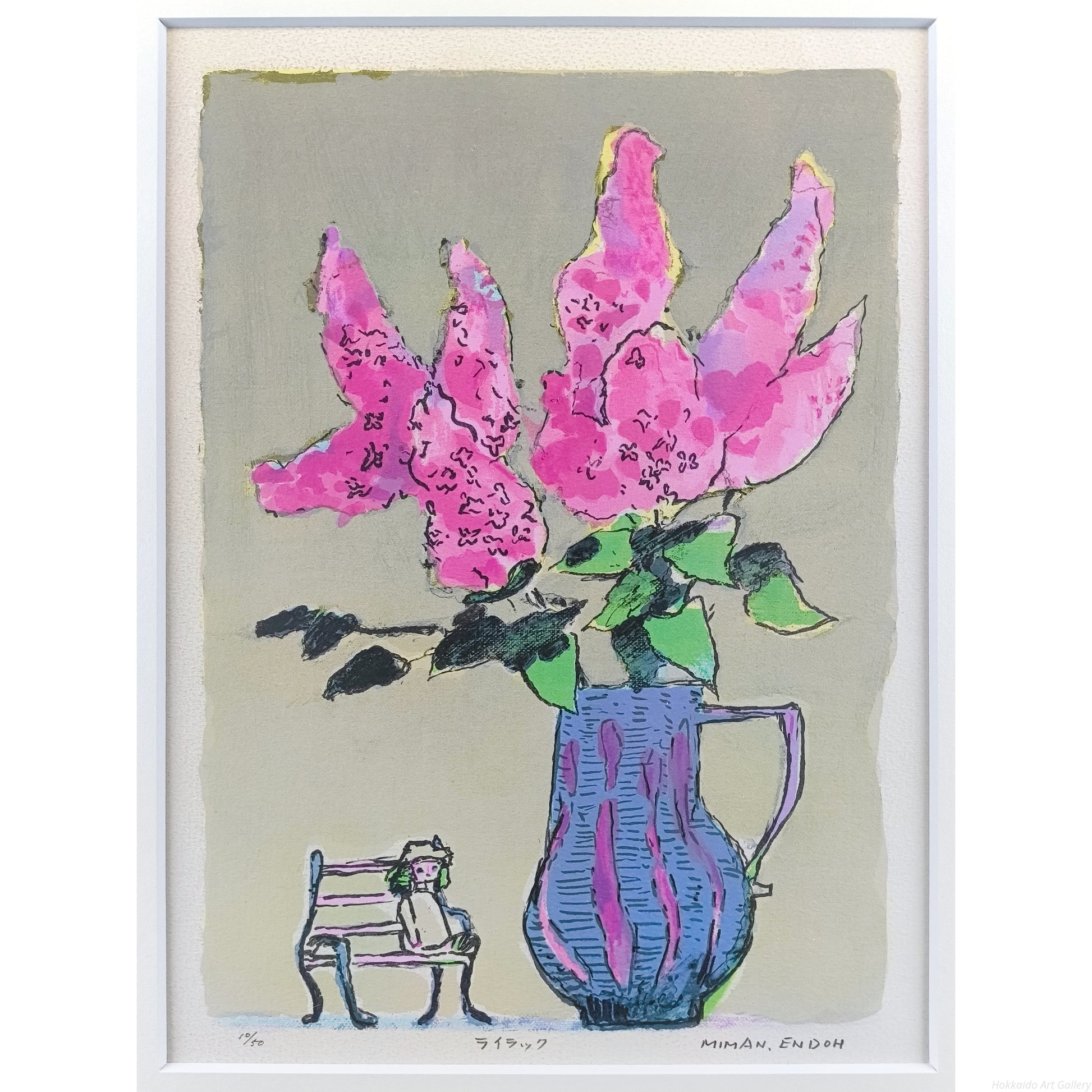 E9_81_A0_E8_97_A4_E3_83_9F_E3_83_9E_E3_83_B3__E3_83_A9_E3_82_A4_E3_83_A9_E3_83_83_E3_82_AF__E8_A1_A8