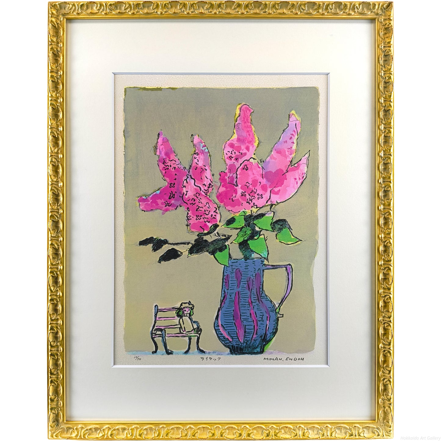 E9_81_A0_E8_97_A4_E3_83_9F_E3_83_9E_E3_83_B3__E3_83_A9_E3_82_A4_E3_83_A9_E3_83_83_E3_82_AF__E9_A1_8D_E8_A1_A8