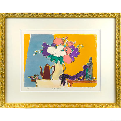 E9_81_A0_E8_97_A4_E3_83_9F_E3_83_9E_E3_83_B3__E8_8A_B1_E3_81_AE_E3_81_BE_E3_82_8F_E3_82_8A_E3_81_AB__E9_A1_8D_E8_A1_A8