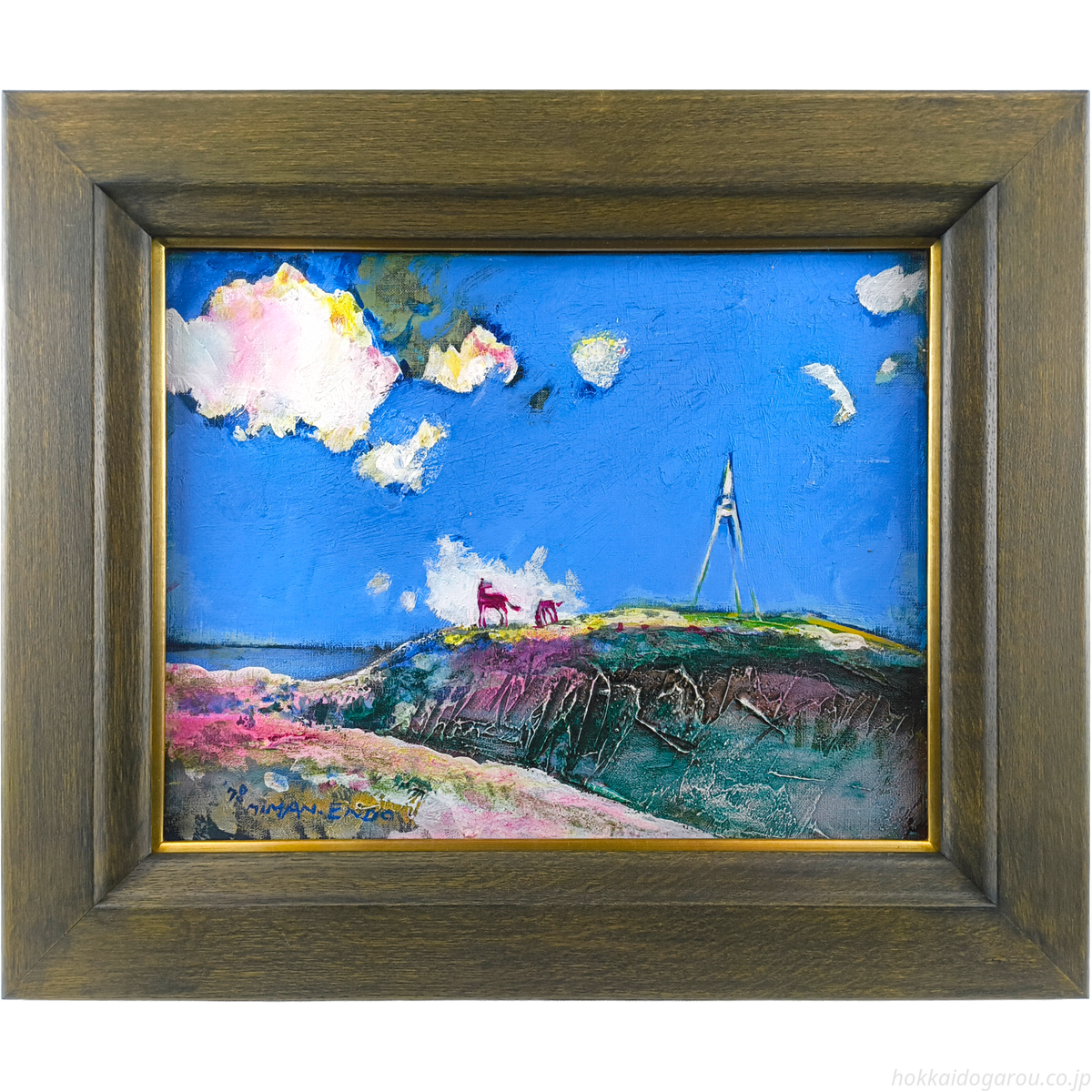 真作　オリジナル　限定一点物　デジタルアート　油彩画 人物画 アンティーク調 遠藤ミマン 『馬と三角点』 油彩画 - 北海道画廊