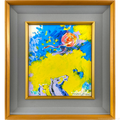 E9_81_A0_E8_97_A4_E3_83_9F_E3_83_9E_E3_83_B3__E9_A6_AC_E3_81_A8_E5_B8_BD_E5_AD_90__E9_A1_8D_E8_A1_A8