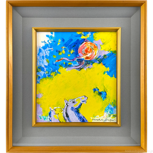 遠藤ミマン 『馬と帽子』 油彩画 - 北海道画廊