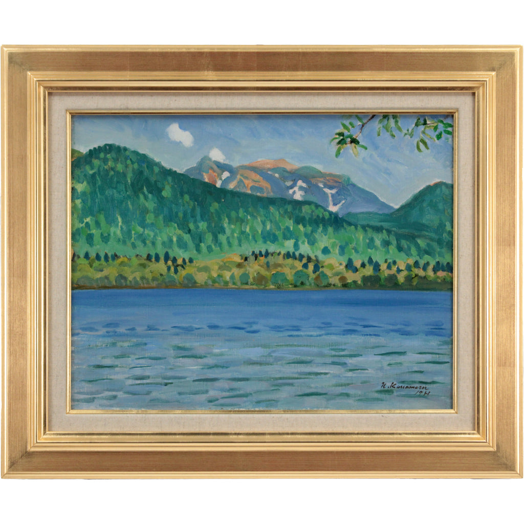 金丸直衛 『雌阿寒岳』 油彩画 - 北海道画廊