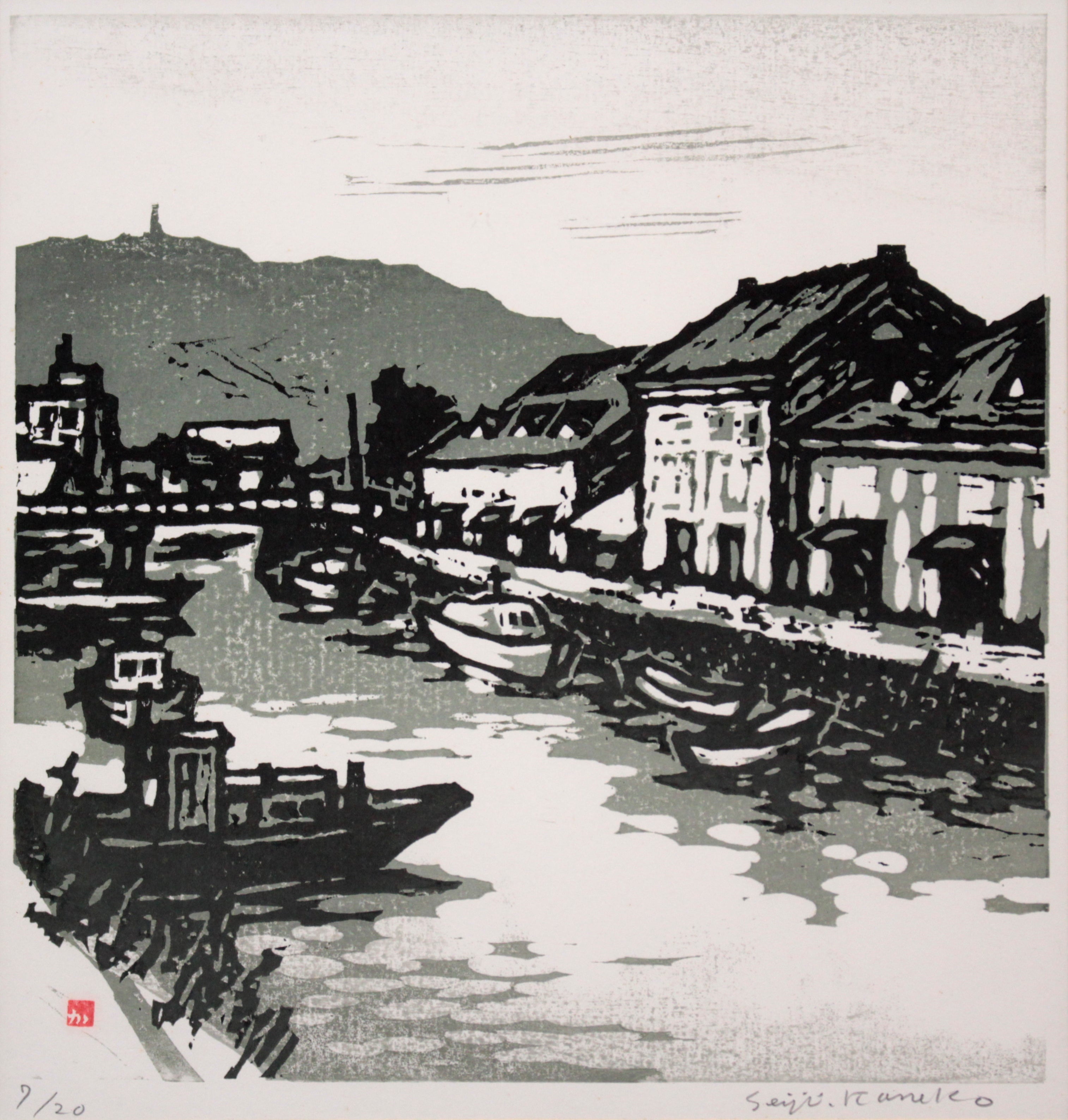 25×24cm作品サイズ金子誠治『旧小樽運河』木版画【真作保証】 絵画