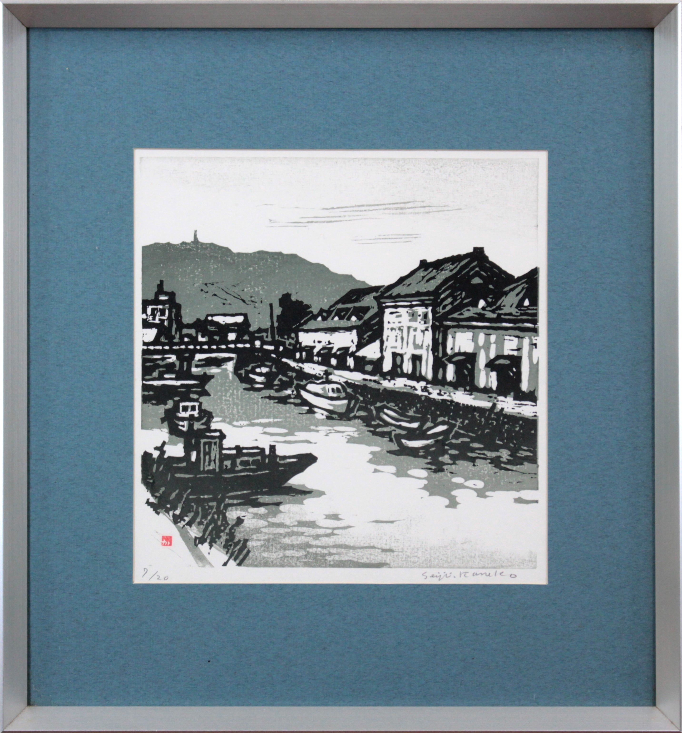25×24cm作品サイズ金子誠治『旧小樽運河』木版画【真作保証】 絵画