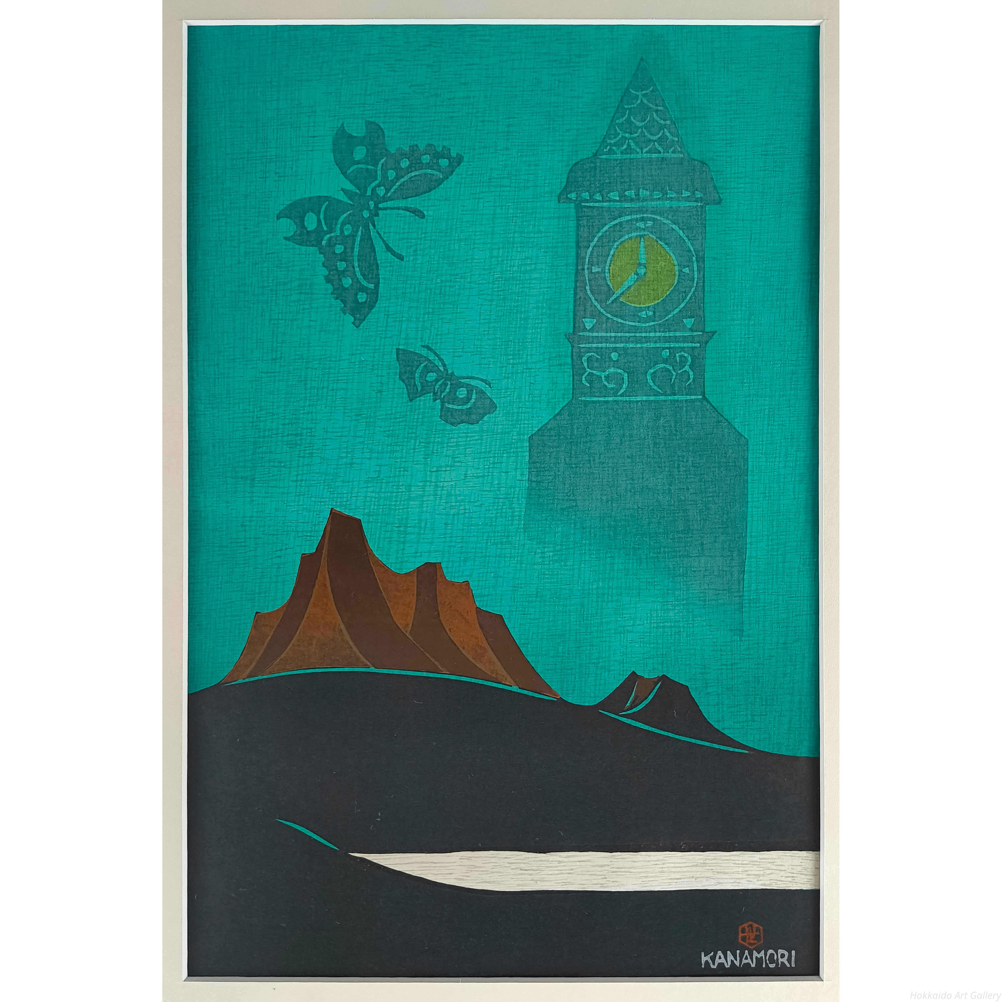 金守世士夫 『湖山＜時計塔＞』 木版画 - 北海道画廊
