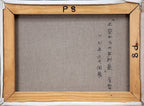 E9_87_91_E6_B2_A2_E5_B7_8C__E4_B8_8A_E7_A9_BA_E3_81_8B_E3_82_89_E3_81_AE_E8_8A_A6_E5_88_A5_E5_B2_B3_03