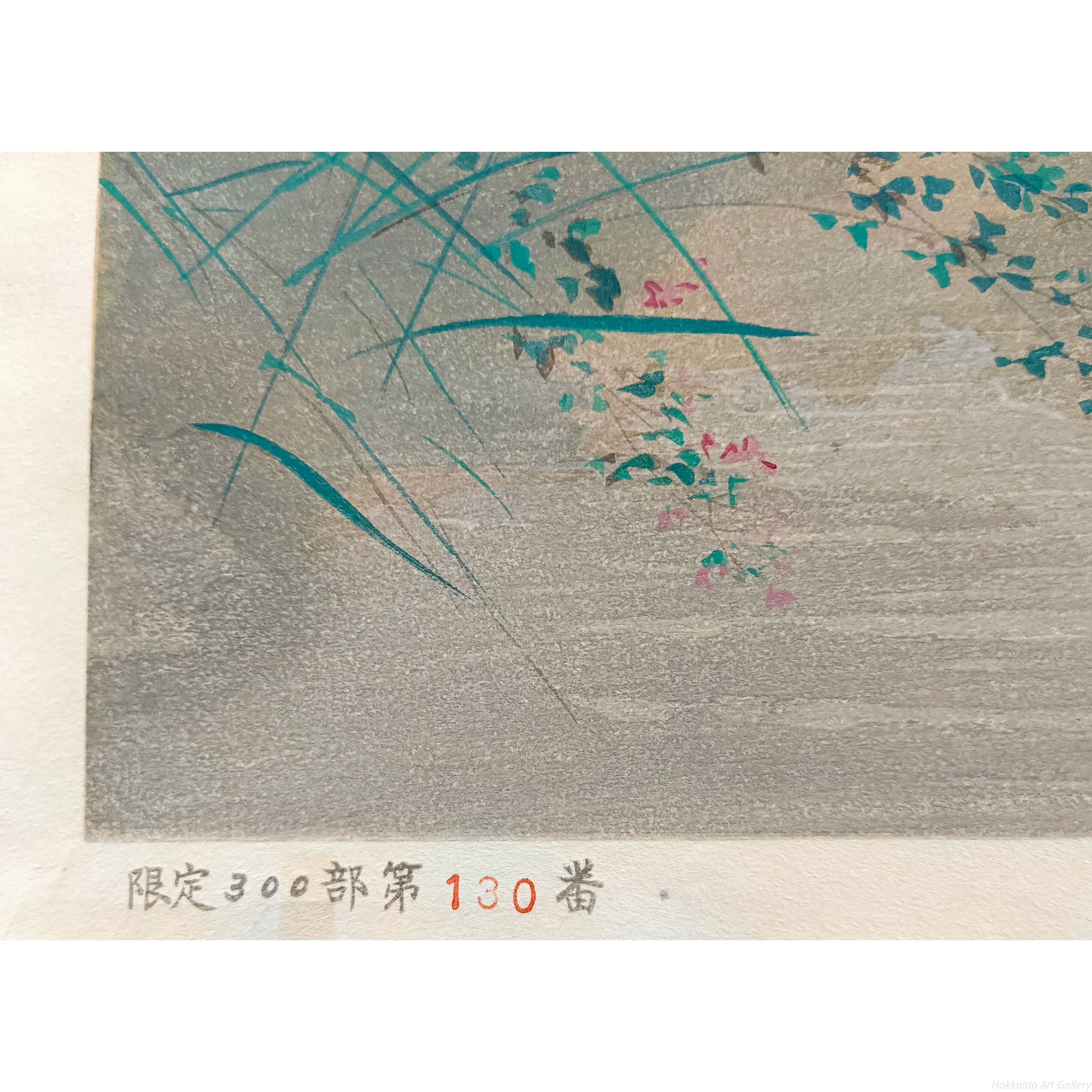 E9_8F_91_E6_9C_A8_E6_B8_85_E6_96_B9__E7_A7_8B_E8_8B_91_02