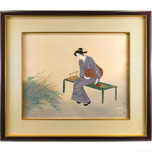 E9_8F_91_E6_9C_A8_E6_B8_85_E6_96_B9__E7_A7_8B_E8_8B_91__E9_A1_8D_E8_A1_A8