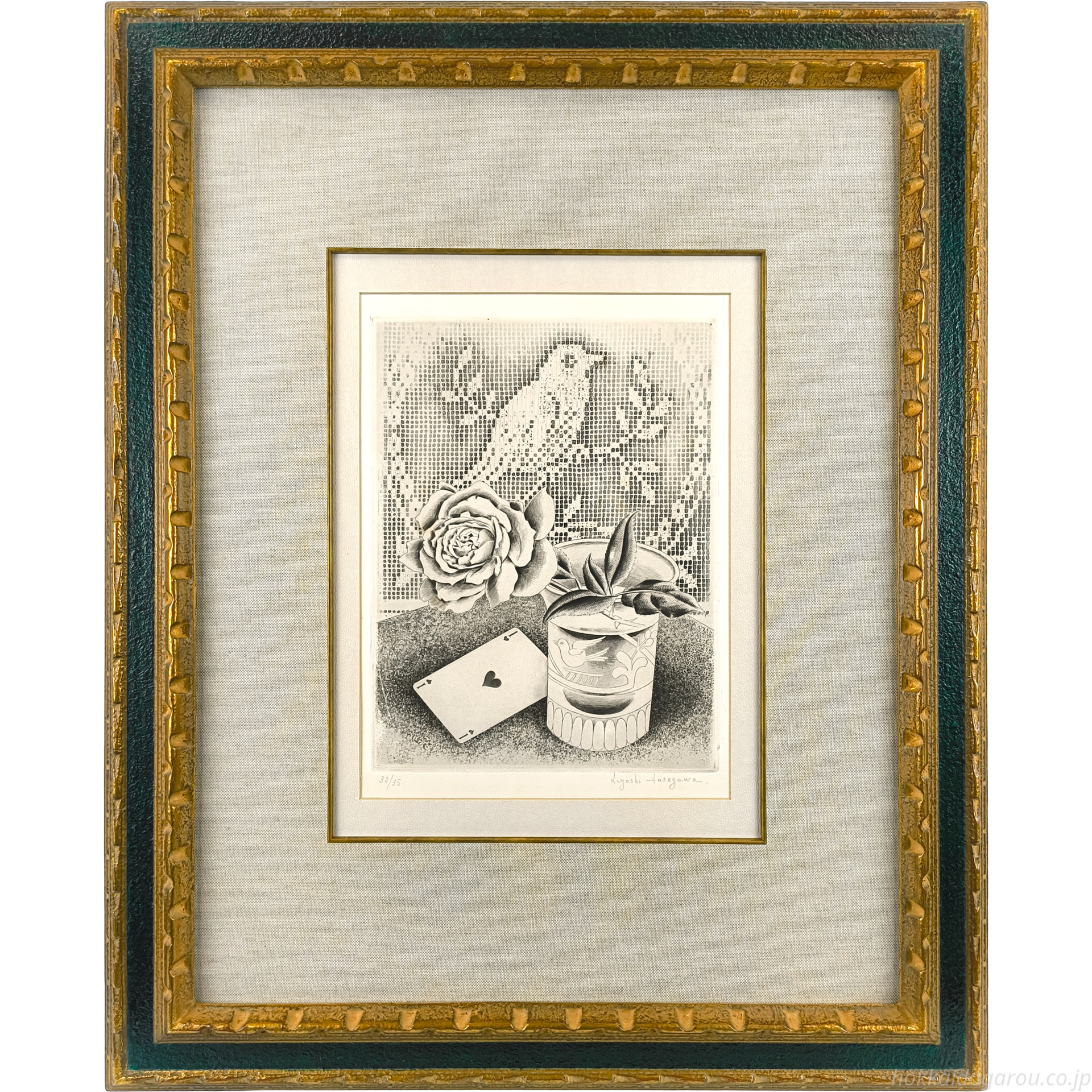 長谷川潔 『薔薇とハートの1（未完成）』 アクアチント - 北海道画廊