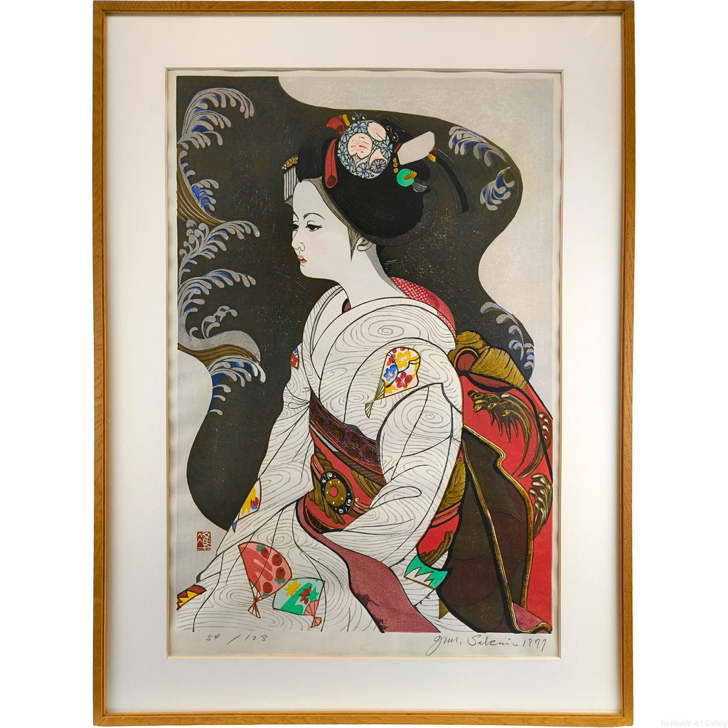 銅版画[限定125部]詩集 日本海　関野準一郎　革装天金美本 関野準一郎 『金波』 木版画 - 北海道画廊