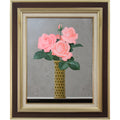 E9_98_AA_E6_9C_AC_E4_BF_AE_E6_AC_A1__E3_83_90_E3_83_A9__E9_A1_8D_E8_A1_A8