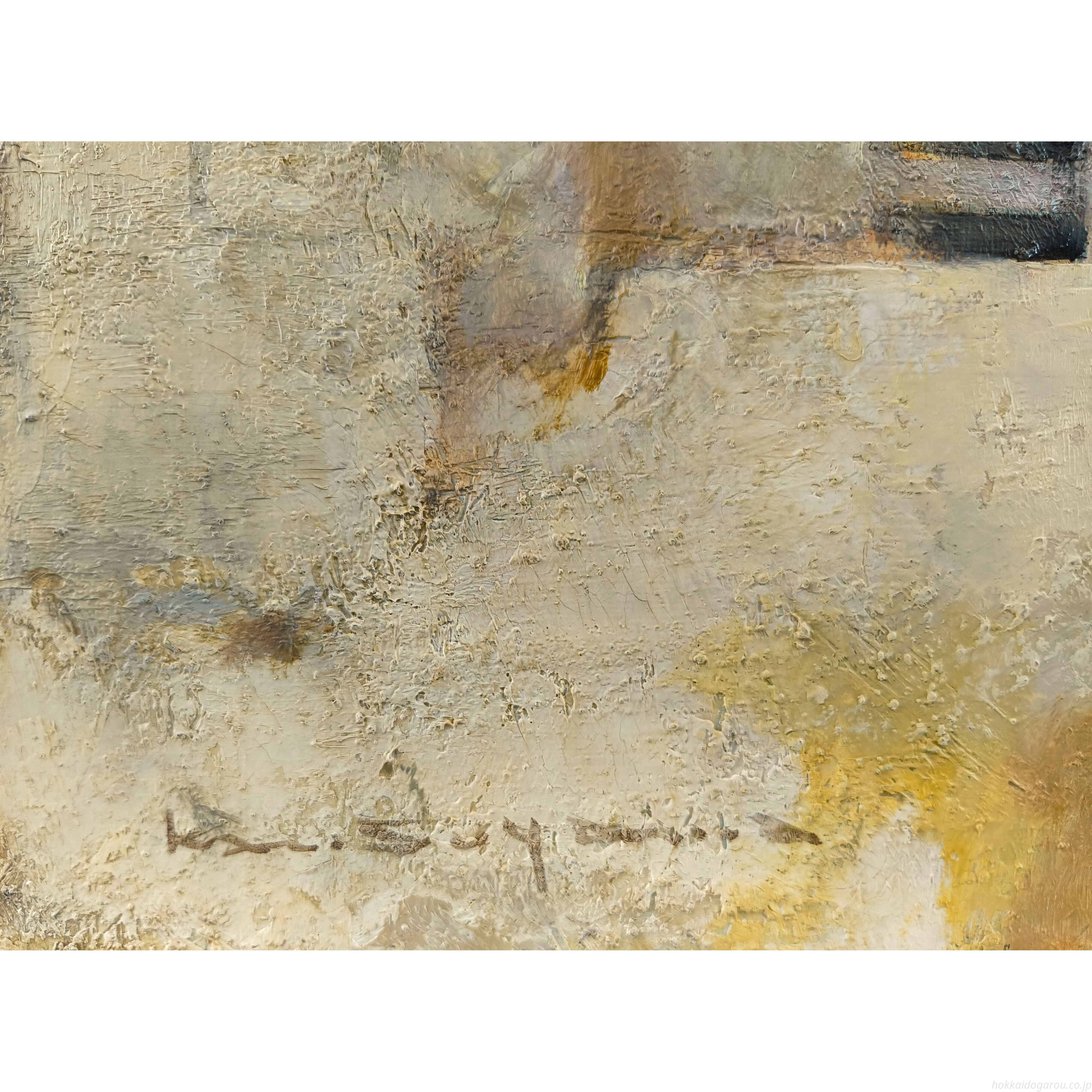 陶山侃 『黄色いカーテン（スペイン）』 油彩画 - 北海道画廊